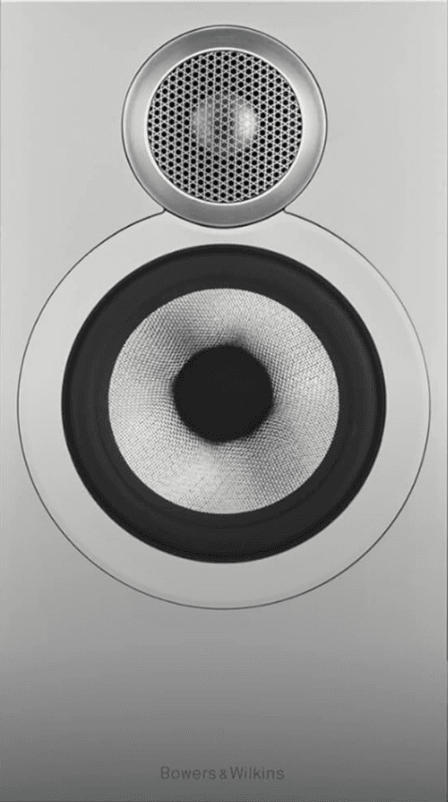 Bowers & Wilkins 607 S3 front view